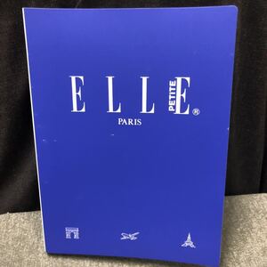 ELLE ブルーのバインダー