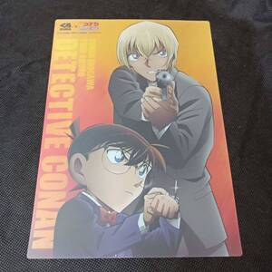 名探偵コナン 下敷き くら寿司コラボ 下敷き 江戸川コナン 安室透 非売品 したじき 文房具