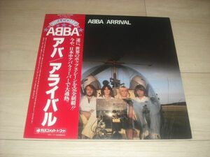 ABBA ARRIVAL/アバ　アライバル/日本盤帯ライナー付