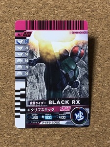 【仮面ライダー　グッズ　７８】カード　ガンバライド　ブラック RX　MASKED RIDER BLACK RX