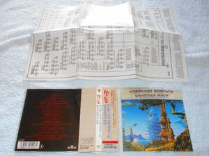 Anderson,Bruford,Wakeman,Howe ／ 旧規格・3.008円盤 ／ アンダーソン・ブラフォード・ウエイクマン・ハウ