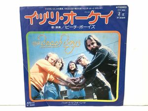 EP盤 / ビーチ・ボーイズ THE BEACH BOYS / イッツ・オーケイ / ハッド・トゥ・フォーン・ヤ / P-66R【M001】