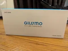 GLISSMO 14-in-1 USB C ドッキングステーション DK010