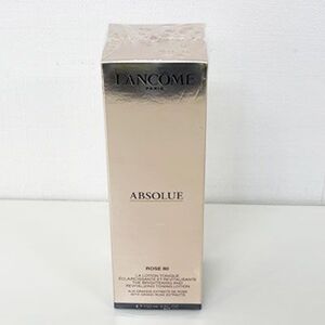 【シュリンクなし・開封品/未使用】LANCOME/ランコム アプソリュ エッセンス ローション〈化粧水〉150ml [3614271986054]