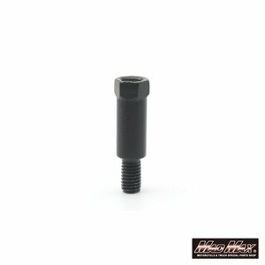 MADMAX バイク用品 オートバイ用 ミラー変換アダプター 8mm 逆ネジ/長さ調整 補修 全長約40mm×ネジピッチ1.25mm【メール便送料190円】