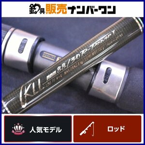 【人気モデル】カーペンター KLL 88/30 R-Power I Carpenter R-P I スピニングロッド オフショア キャスティング マグロ キハダ CKN