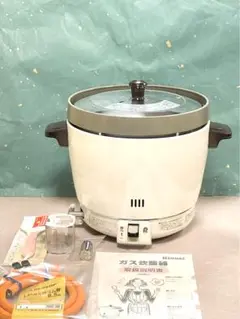 A711 極美品❗️2.2升LPガスプロパンガスリンナイガス炊飯器業務用2升