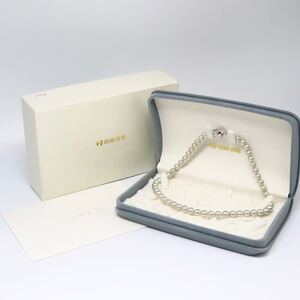 1円〜!!美品!!テリ抜群!!TASAKI(田崎真珠)箱付!●アコヤ本真珠ネックレス●D 約38.1g 約42.5cm necklace パール pearl EB5/EE0 B203