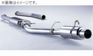 自動車関連業者直送限定 フジツボ マフラー POWER Getter typeRS 日産 クレスタ JZX100 ツインカム 【受注生産品/BG加工可能】(100-24057)