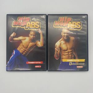 ヒップホップ アブス ABS DVD エクササイズ