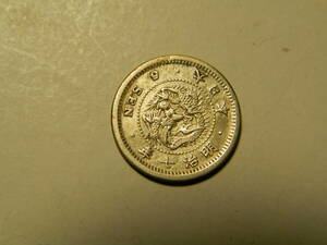 明治7年　1874年　5銭銀貨　竜銀貨　1枚　1.33ｇ　14.9ｍｍ　0.8ｍｍ　比重10