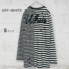 【メンズ】 OFF-WHITE OMAB004F6018024 USED加工