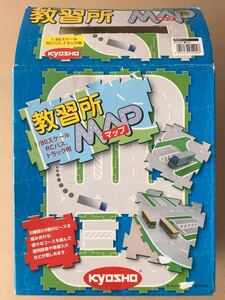 【未使用】京商 kyosho 教習所 ＭＡＰ マップ