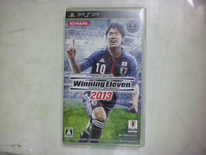 PSP プレステ ポータブルソフト[ ワールドサッカー ウィニングイレブン 2013 WinningEleven 2013 ]サッカー コナミ] ULJM06161 送料無料