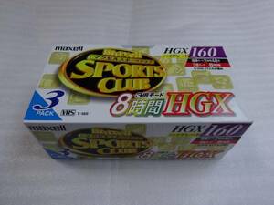 ★新品 未開封★Maxell ビデオテープ SPORTS CLUB HGX★T-160SHG.3P★