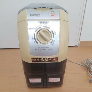 ZOJIRUSHI 精米機 BR-EA35 12年製 象印 中古品　作動品　家庭用