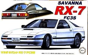 フジミ ID-29 1/24 マツダ サバンナ RX-7 FC3S ’85