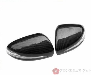 高品質 Mercedes Benz　C class　w205 E class w213 w238 S class W222 GLC class w253 炭素繊維 ミラーカバー　左右セット　2点セット