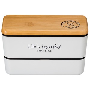 ☆ バンブー/ホワイト ☆ LIFE IS BEAUTIFUL L/B メンズネストランチ 弁当箱 男子 大容量 2段 ランチボックス お弁当箱 おしゃれ 二段