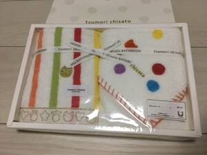 ★tsumori chisato ハンドタオル 綿100% 2枚セット 未使用★