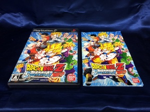 中古A★ドラゴンボールZ スパーキング!ネオ★プレイステーション2ソフト