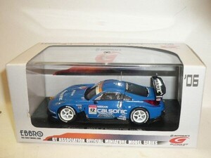 ☆1/43 EBBRO SUPER GT500 CALSONIC IMPUL Z No.12 青