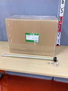 シーリングファン YCF-014S4SS DAIKO CF TYPE 羽径1200mm　吊下パイプ