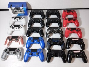 PS4コントローラー 20個まとめ売り 動作確認品 ジャンク品含む 互換機 キングダムハーツモデル クリスタル ピンクゴールド等