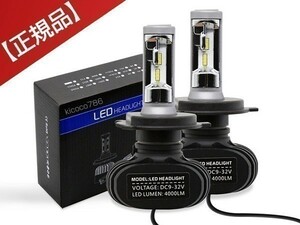 大人気 ミニキャブ バン U6 V LEDヘッドライト H4 車検対応 Hi/Lo 8000LM ホワイト 6500K 正規品 安心の1年保証