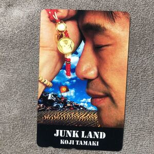 240805 玉置浩二 JUNK LAND