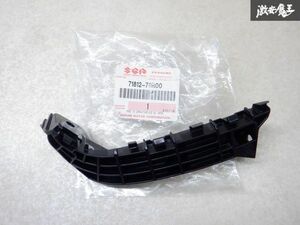 新品 スズキ純正 MK53S スペーシア リアバンパー サイドホルダー 右 右側 運転席側 71812-79R00 棚2Z11