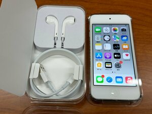 ●中古美品●Apple iPod touch 第7世代 32GB シルバー MVHV2J/A 付属品未使用