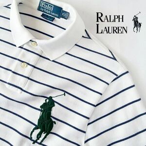 ラルフローレン RALPH LAUREN ビッグポニー ポロシャツ M ホワイト ネイビー グリーン ビックポニー 半袖 鹿の子 ボーダー柄 シャツ