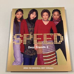 【21-さ1】貴重なCDです！　紙ジャケット　SPEED　ベスト盤　Dear Friends ２