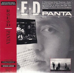 CD PANTA RED パンタ R☆E☆D 紙ジャケット リマスター