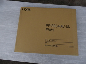 ｄ INAX PF-8064AC-BL FW1 洗濯機パン 中央排水 在庫品 未使用