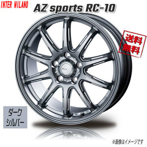 BEST AZ sports RC-10 ダークシルバー 16インチ 5H1143 6.5J+38 4本 業販4本購入で送料無料