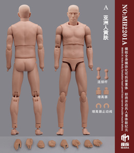 1/6 スケール 男性素体 MH2201A MAHA studio Detachable Modular Figure Body アクションフィギュア用 ボディ 