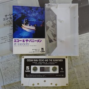 11208480;【カセットテープ】 Echo and the Bunnymen / Ocean Rain