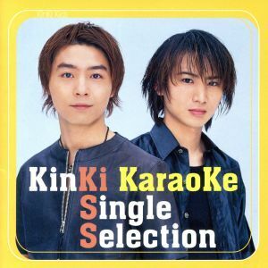 KinKi Karaoke Single Selection/KinKi Kids