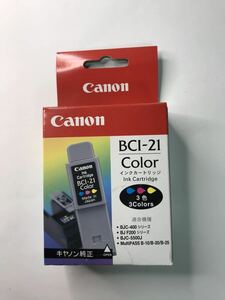 Canonキャノン純正インクカートリッジ BCI-21 Color ジャンク品