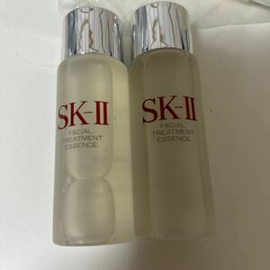 SK2SK-Ⅱ フェイシャル トリートメントエッセンス 一般肌用化粧水 30ml×2個 2020年製 新品未使用