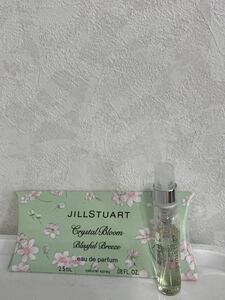 JILLSTUART　クリスタルブルーム　ブリスフルブリーズ　2.5ml オードパルファン　ミニ香水　ジルスチュアート　定形外は140円　ゆうパケ