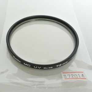 ★中古品★Kenko・ケンコー MC-UV フィルター 72mm！