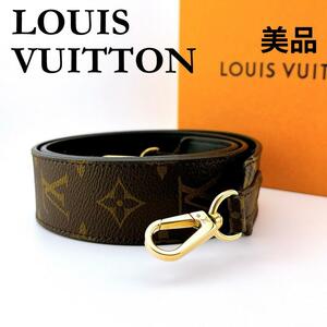 ★ルイヴィトン★ LOUIS VUITTON ショルダーストラップ モノグラム ノアール J02288