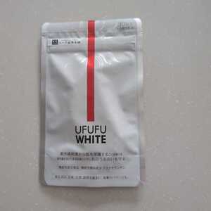 新品★UFUFU WHITE ★ウフフホワイト★紫外線の刺激を肌を保護することを助ける★機能性表示食品★美白サプリ