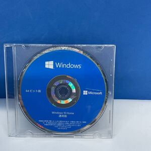 ◎(D1207-19) Microsoft Windows 10 Home 64bit DSP版 DVD 