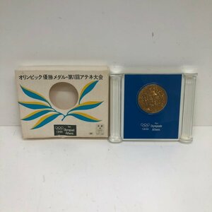 オリンピック 優勝メダル 第1回アテネ大会 銅 1896 復刻 記念 241104SK170666