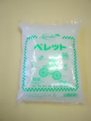 手芸用 ペレット（500g） ぬいぐるみや手作りドール、お手玉などの中身に最適