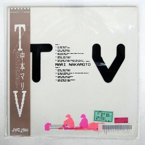 帯付き 中本マリ/TV/JVC VIJ28036 LP